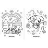 Раскраска "My Melody. Самая милая раскраска" - 4