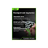 Секатор садовый цельнокованный Deli GS EDL580207, пружина, тефлон, 215 мм., черный, зеленый - 6