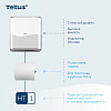 Диспенсер Tellus Matic, для полотенец в рулонах белый, HT1 - 9