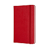 Блокнот "Classic Medium", А5, 120 листов, нелинованный, красный - 2