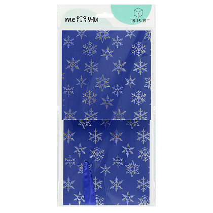 Коробка подарочная "Snowflakes" 15*15*15 см - 4