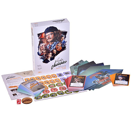 Игра настольная "Внутри Лапенко" - 2
