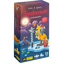 Игра настольная "Имаджинариум Сумчатый"
