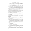 Книга на английском языке "Little Women", Louisa May Alcott - 3