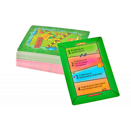 Игра настольная "Жёваный крот" - 4