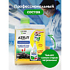 Средство чистящее для плит, духовок, грилей "Dutybox Антижир", 200 мл, концентрат - 9