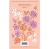 Книга "Магистраль. Колл. Маленькие женщины" (Подарочное издание), Луиза Мэй Олкотт - 2