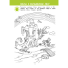 Книга "Игровые задания. 5-7 лет. Рабочая тетрадь. Часть 2 (Весна, Лето)", Соценко Т. М., Елупахина А. В., Калацей И. В. - 3