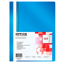 Папка скоросшиватель "Office Products", А4, синий