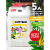 Кондиционер для белья Dutybox Paradise, 5 л, экологичный, концентрат - 2