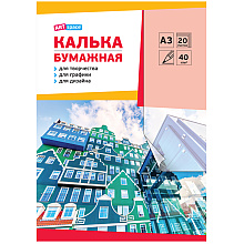 Калька под карандаш "ArtSpace", 40 листов, 40г/м2