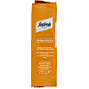 Кофе "Segafredo" Crema Ricca, молотый, 250 г - 4