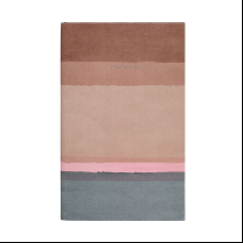Блокнот "Stripes rust", А5, 96 листов, линейка, коричневый, срез разноцветный