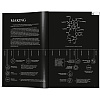 Книга на английском языке "BIG, Formgiving, An Architectural Future History", Florian Kobler - 3