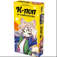 Игра настольная "К-поп от слова котики"