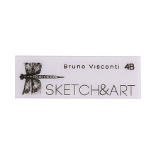 Ластик художественный "Sketch&Art", 4B, супермягкий