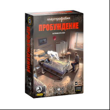 Игра настольная "Клаустрофобия. Пробуждение"
