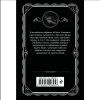 Книга "Убийства по алфавиту", Агата Кристи - 2