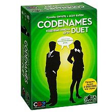 Игра настольная Codenames Duet "Кодовые имена. Дуэт"