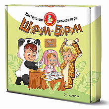 Игра настольная "Шурум-бурум. Животные"