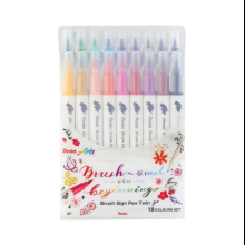 Маркер-кисть "Brush Sign pen twin", 18 шт