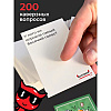 Игра настольная "Плохие people 18+" - 4