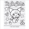 Раскраска "Kuromi. Раскраска-виммельбух" - 4