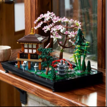 Конструктор "Lego", "Тихий сад"