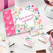 Шоколад молочный "От всего сердца", 60 г