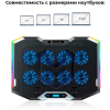 Подставка для ноутбука EVOLUTION LCS-07 RGB - 3