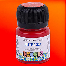 Краска акриловая для витража "Декола", 315 оранжевая, 20 мл., банка