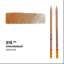 Карандаш цветной "Мастер-класс", 315, оранжевый