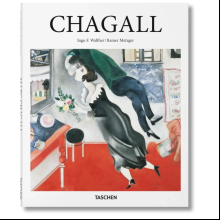 Книга на английском языке "Chagall"