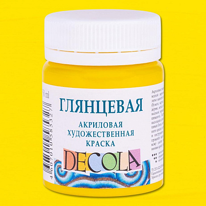 Краска акриловая глянцевая "Декола", 213 желтая светлая, 50 мл., банка - 2