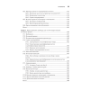 Книга "System Design: пережить интервью", Чжиюн Тань - 14