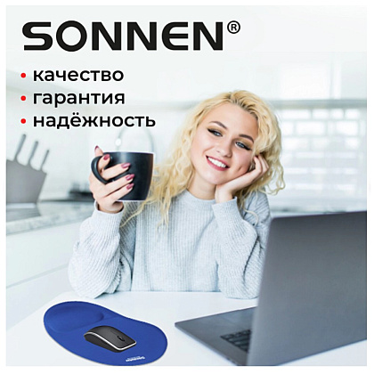 Коврик для мыши "Sonnen", 250х220х20 мм, полиуретан, лайкра, с подушкой под запястье, синий - 11