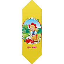 Конфеты "Красная шапочка", 200 г