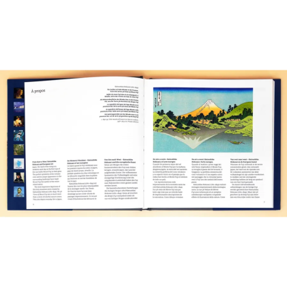 Книга на иностранных языках "Hokusai", Olaf Mextorf - 3