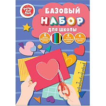 Набор картона и цветной бумаги "Сердечко", 6 цветов, 16 листов 