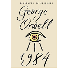 Книга на английском языке "1984", Джордж Оруэлл