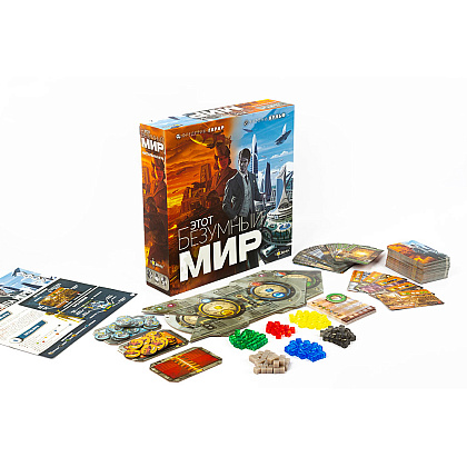 Игра настольная "Этот безумный мир" - 2
