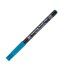 Маркер акварельный "Koi Color Brush", темно-зеленый