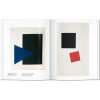 Книга на английском языке "Basic Art. Malevich" - 4