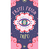 Карты "Таро PASTEL PRISM", Джад Мэди, Элис Мастролео - 20