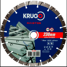 Круг алмазный по бетону Krugo Master, 230х22.23 мм, сегментный