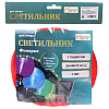 Светильник дачный Фонарик, солнечная батарея, красный - 6