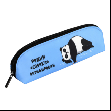 Пенал "Панда" 1 отделение