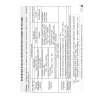 Бiялогiя. 10 клас. Сшытак для лабараторных i практычных работ (базавы ўзровень), Хруцкая Т. В., Аверсэв - 3