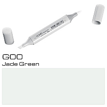 Маркер перманентный "Copic Sketch", G-00 нефритовый зеленый