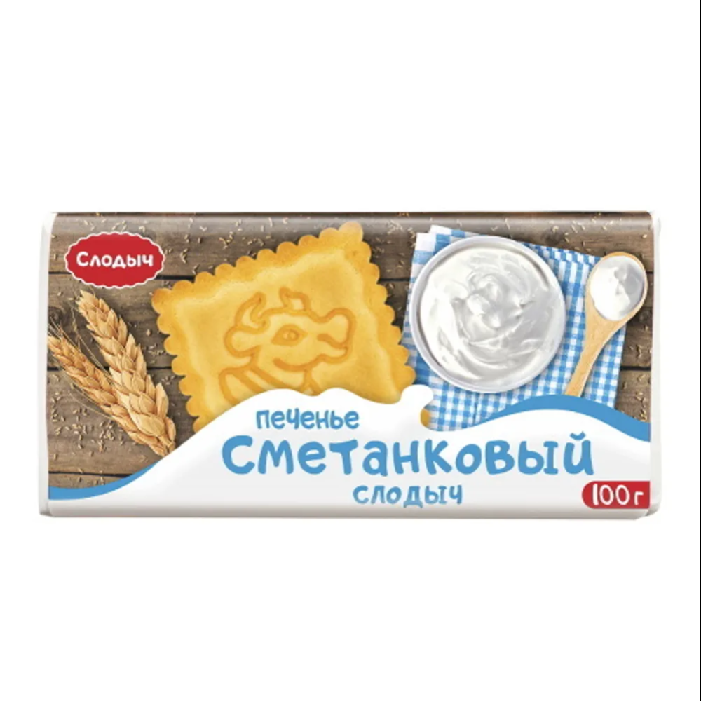 Печенье "Сметанковый слодыч", 100 гр